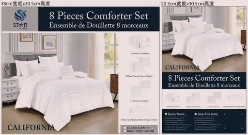 California 8-piece Bed-in-a-Bag set