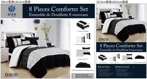 Daud 8-piece Bed-in-a-Bag set