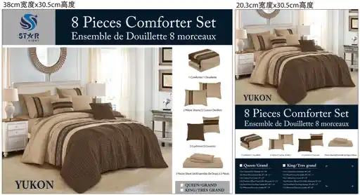 Yukon 8-piece Bed-in-a-Bag set